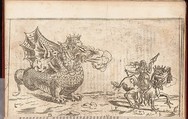 Feste nelle nozze de don Francesco Medici gran duca di Toscana; et della ... sig. Bianca Cappello, Florence, October 14, 1579, Written by Raffaello Gualterotti (Italian, Florence 1543–1639 Florence), Etching, woodcuts