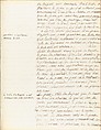 Sketchbook of a Journey to the Château d'Eu, Pierre François Léonard Fontaine (French, Pontoise 1762–1853 Paris), Sketchbook with thirty watercolors, with pen and ink