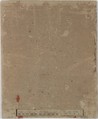 Weekly Calendar, Joseph Anton Koch (Austrian, Obergibeln bei Elbigenalp 1768–1839 Rome), Pen and black ink, watercolor