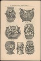 Catalogue of the F. M. Co., Art Pottery, Barbotine Vases, Baskets, Jardineres, &c., Faience Manufacturing Company (American, Greenpoint, New York, 1881–1892), Illustrations: wood engraving