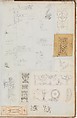 Scrapbook containing Drawings and Prints of Architecture, Interiors, Furniture and Other Objects, Attributed to André Marie Chatillon (French, Paris 1782–1859 Paris), Pen and black and gray ink, graphite, black chalk