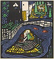 Schlafende Frau (Sleeping Woman), from the series Die Träumenden Knaben (The Dreaming Boys), Written by Oskar Kokoschka (Austrian, Pöchlarn 1886–1980 Montreux), Color lithograph with tempera and gouache