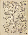 Ein frembdes und wunderbares kunstbüchlein, Printed by Heinrich Vogtherr the Elder (German, born 1490, active 1538–1540), Woodcuts