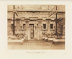 The Crystal Palace Sydenham to be sold by auction Tuesday 28th day of November, 1911, Howard George Frank  British, Illustrations: photogravure