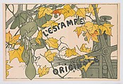 L'Estampe Originale, Cover to Album V, Camille Martin French, Llithograph