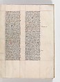 De architectura, Marcus Pollio Vitruvius (Roman, active late 1st century BCE), Manuscript; brownish black ink and red and blue pigments on vellum