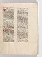 De architectura, Marcus Pollio Vitruvius (Roman, active late 1st century BCE), Manuscript; brownish black ink and red and blue pigments on vellum