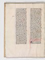 De architectura, Marcus Pollio Vitruvius (Roman, active late 1st century BCE), Manuscript; brownish black ink and red and blue pigments on vellum