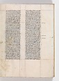 De architectura, Marcus Pollio Vitruvius (Roman, active late 1st century BCE), Manuscript; brownish black ink and red and blue pigments on vellum