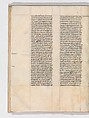 De architectura, Marcus Pollio Vitruvius (Roman, active late 1st century BCE), Manuscript; brownish black ink and red and blue pigments on vellum