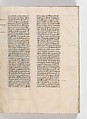De architectura, Marcus Pollio Vitruvius (Roman, active late 1st century BCE), Manuscript; brownish black ink and red and blue pigments on vellum
