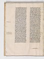 De architectura, Marcus Pollio Vitruvius (Roman, active late 1st century BCE), Manuscript; brownish black ink and red and blue pigments on vellum
