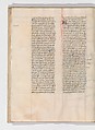 De architectura, Marcus Pollio Vitruvius (Roman, active late 1st century BCE), Manuscript; brownish black ink and red and blue pigments on vellum