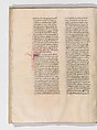 De architectura, Marcus Pollio Vitruvius (Roman, active late 1st century BCE), Manuscript; brownish black ink and red and blue pigments on vellum