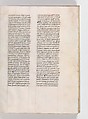 De architectura, Marcus Pollio Vitruvius (Roman, active late 1st century BCE), Manuscript; brownish black ink and red and blue pigments on vellum