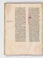 De architectura, Marcus Pollio Vitruvius (Roman, active late 1st century BCE), Manuscript; brownish black ink and red and blue pigments on vellum