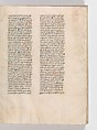 De architectura, Marcus Pollio Vitruvius (Roman, active late 1st century BCE), Manuscript; brownish black ink and red and blue pigments on vellum