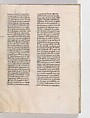 De architectura, Marcus Pollio Vitruvius (Roman, active late 1st century BCE), Manuscript; brownish black ink and red and blue pigments on vellum