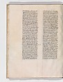 De architectura, Marcus Pollio Vitruvius (Roman, active late 1st century BCE), Manuscript; brownish black ink and red and blue pigments on vellum
