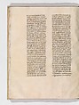 De architectura, Marcus Pollio Vitruvius (Roman, active late 1st century BCE), Manuscript; brownish black ink and red and blue pigments on vellum