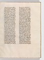 De architectura, Marcus Pollio Vitruvius (Roman, active late 1st century BCE), Manuscript; brownish black ink and red and blue pigments on vellum