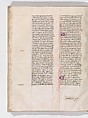 De architectura, Marcus Pollio Vitruvius (Roman, active late 1st century BCE), Manuscript; brownish black ink and red and blue pigments on vellum