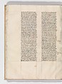 De architectura, Marcus Pollio Vitruvius (Roman, active late 1st century BCE), Manuscript; brownish black ink and red and blue pigments on vellum