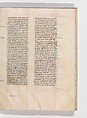 De architectura, Marcus Pollio Vitruvius (Roman, active late 1st century BCE), Manuscript; brownish black ink and red and blue pigments on vellum