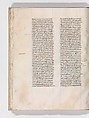 De architectura, Marcus Pollio Vitruvius (Roman, active late 1st century BCE), Manuscript; brownish black ink and red and blue pigments on vellum