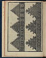Le Pompe: Opera Nova, Giovanni Battista &amp; Marchio Sessa  , Venice, Woodcut