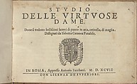 Studio delle virtuose Dame, Isabella Catanea Parasole (Italian, ca. 1565/70–ca. 1625), Woodcut