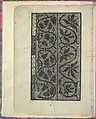 Opera Nova Universali intitulata Corona di racammi, Giovanni Andrea Vavassore (Italian, active Venice 1530–1573)  , Venice, Woodcut