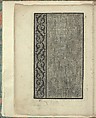 Opera Nova Universali intitulata Corona di racammi, Giovanni Andrea Vavassore (Italian, active Venice 1530–1573)  , Venice, Woodcut