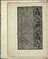 Opera Nova Universali intitulata Corona di racammi, Giovanni Andrea Vavassore (Italian, active Venice 1530–1573)  , Venice, Woodcut