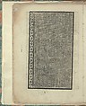 Opera Nova Universali intitulata Corona di racammi, Giovanni Andrea Vavassore (Italian, active Venice 1530–1573)  , Venice, Woodcut