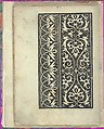 Opera Nova Universali intitulata Corona di racammi, Giovanni Andrea Vavassore (Italian, active Venice 1530–1573)  , Venice, Woodcut