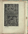 Recto 10 Opera Nova Universali intitulata Corona di racammi, Giovanni Andrea Vavassore (Italian, active Venice 1530–1573) , Venice, Woodcut