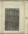 Recto 15 Opera Nova Universali intitulata Corona di racammi, Giovanni Andrea Vavassore (Italian, active Venice 1530–1573) , Venice, Woodcut