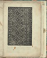 Recto 16 Opera Nova Universali intitulata Corona di racammi, Giovanni Andrea Vavassore (Italian, active Venice 1530–1573) , Venice, Woodcut