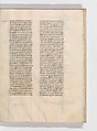De architectura, Marcus Pollio Vitruvius (Roman, active late 1st century BCE), Manuscript; brownish black ink and red and blue pigments on vellum