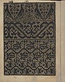 Libbretto nouellamete composto per maestro Domenico da Sera...lauorare di ogni sorte di punti, Domenico da Sera (French, active Italy, 16th century)  , Lyon, Woodcut
