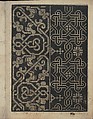 Libbretto nouellamete composto per maestro Domenico da Sera...lauorare di ogni sorte di punti, Domenico da Sera (French, active Italy, 16th century)  , Lyon, Woodcut