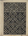 Libbretto nouellamete composto per maestro Domenico da Sera...lauorare di ogni sorte di punti, Domenico da Sera (French, active Italy, 16th century)  , Lyon, Woodcut