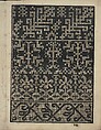 Libbretto nouellamete composto per maestro Domenico da Sera...lauorare di ogni sorte di punti, Domenico da Sera (French, active Italy, 16th century)  , Lyon, Woodcut