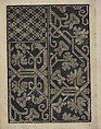 Libbretto nouellamete composto per maestro Domenico da Sera...lauorare di ogni sorte di punti, Domenico da Sera (French, active Italy, 16th century)  , Lyon, Woodcut