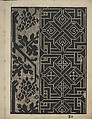 Libbretto nouellamete composto per maestro Domenico da Sera...lauorare di ogni sorte di punti, Domenico da Sera (French, active Italy, 16th century)  , Lyon, Woodcut