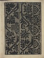 Libbretto nouellamete composto per maestro Domenico da Sera...lauorare di ogni sorte di punti, Domenico da Sera (French, active Italy, 16th century)  , Lyon, Woodcut