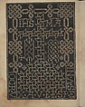 Libbretto nouellamete composto per maestro Domenico da Sera...lauorare di ogni sorte di punti, Domenico da Sera (French, active Italy, 16th century)  , Lyon, Woodcut
