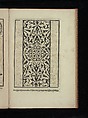 Livre de Moresques, Francesco di Pellegrino (Italian, born Florence, died 1552), Woodcut