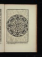 Livre de Moresques, Francesco di Pellegrino (Italian, born Florence, died 1552), Woodcut